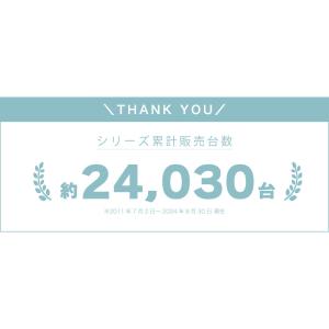 |同色2個セット|12本掛け スラックスハンガ...の詳細画像1