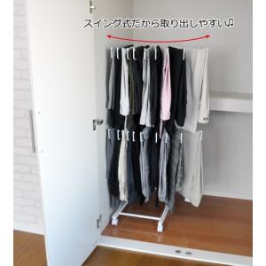 【10/1価格改定14960円】 スラックスハ...の詳細画像1