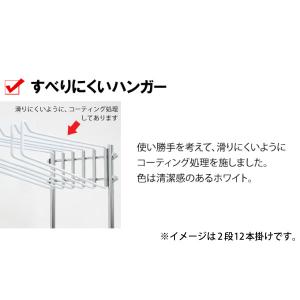【10/1価格改定14960円】 スラックスハ...の詳細画像3