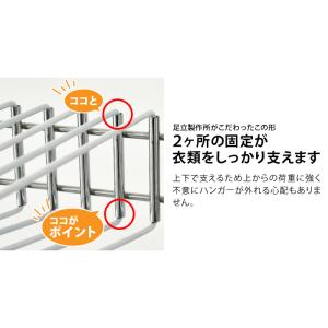 【10/1価格改定14960円】 スラックスハ...の詳細画像4
