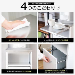 ウォーターサーバー 台 スタンド が置ける台 ...の詳細画像4