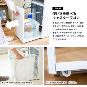 ウォーターサーバー 台 スタンド が置ける台 ...の詳細画像5