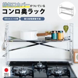 KF-61NF【三ツ星貿易】エクセレンス 冷凍ストッカー チェスト型 60L 単