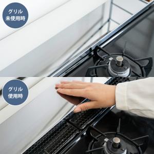 コンロ奥多機能ラック 幅80cm 2段| 送料...の詳細画像3