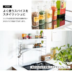 コンロ奥ラック 60cmコンロ用 ステンレス ...の詳細画像4