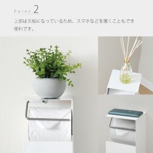 トイレットペーパーホルダー トイレットペーパー...の詳細画像2