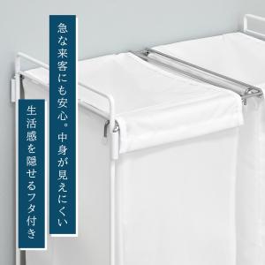 ランドリーバッグ ダブル 2分別 大容量 約6...の詳細画像4