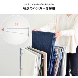 ワイドスラックスハンガー 20本掛け | 足立...の詳細画像2