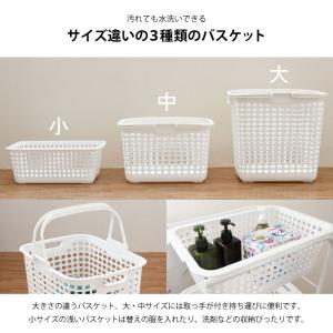 ランドリーバスケット 3段 スリム 35.5c...の詳細画像2