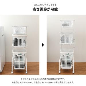 ランドリーバスケット 3段 スリム 35.5c...の詳細画像4