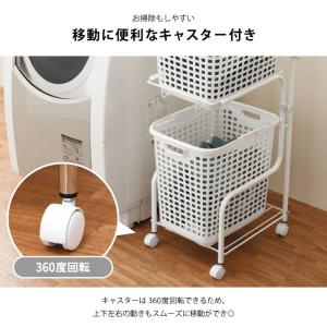 ランドリーバスケット 3段 スリム 35.5c...の詳細画像5