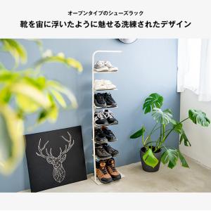 4月1日より価格改定 17,050円 シューズ...の詳細画像2