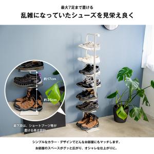 4月1日より価格改定 17,050円 シューズ...の詳細画像4