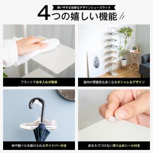 4月1日より価格改定 17,050円 シューズ...の詳細画像5