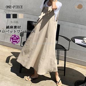 オールインワン サロペット ワンピース チュニック の商品一覧 ファッション 通販 Yahoo ショッピング