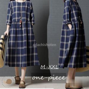 森ガール ワンピースの商品一覧 通販 Yahoo ショッピング