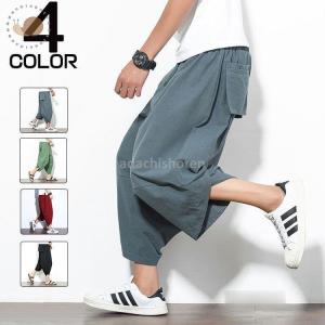 夏 涼しいズボン メンズの商品一覧 通販 Yahoo ショッピング