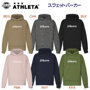 スウェット クリアランス ATHLETA(アスレタ) スウェットパーカー(メンズ/スウェット) 03378｜adachiundouguten