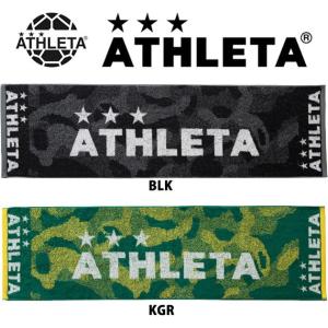 タオル ATHLETA(アスレタ) スポーツタオル 05202