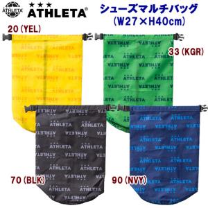 バッグ ATHLETA(アスレタ) シューズマルチバッグ 05271｜adachiundouguten