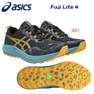 トレラン asics(アシックス) Fuji Lite 4(メンズ/ランニングシューズ) 1011B698 カラー：001｜adachiundouguten