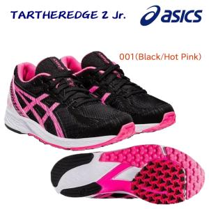 キッズランニングシューズ asics(アシックス) TARTHEREDGE 2 Jr.(ジュニア/ラ...