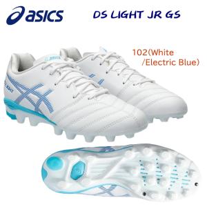 ジュニアサッカースパイク 24春夏NEW asics(アシックス) DS LIGHT JR GS(サッカースパイク/ジュニア) 1104A046 カラー：102｜adachiundouguten