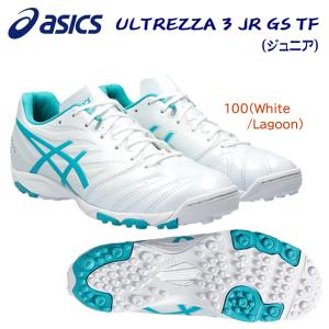 ジュニアサッカートレシュー asics(アシックス) ULTREZZA 3 JR GS TF(サッカートレシュー/ジュニア) 1104A049 カラー：100｜adachiundouguten