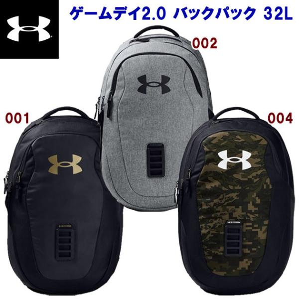 バックパック UNDER ARMOUR(アンダーアーマー) UAゲームデイ2.0 バックパック 13...