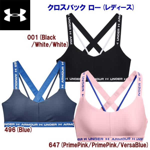 アンダーウェア UNDER ARMOUR(アンダーアーマー) クロスバックロー(レディース/アンダー...