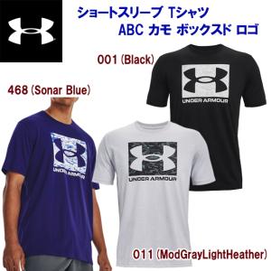 Tシャツ クリアランス UNDER ARMOUR(アンダーアーマー) カモボックスロゴショートスリーブ(メンズ：Tシャツ) 1361673｜adachiundouguten