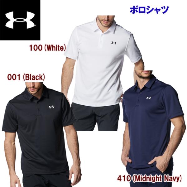 ポロシャツ クリアランス UNDER ARMOUR(アンダーアーマー) ポロシャツ(メンズ/ポロシャ...