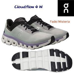 ランニングシューズ on(オン) Cloudflow 4(ランニングシューズ/レディース) 3WD3011 カラー：Fade/Wisteria｜adachiundouguten