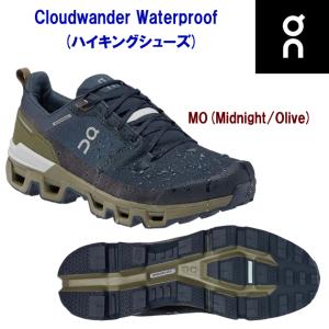 ランニングシューズ on(オン) Cloudwander Waterproof(ハイキングシューズ/メンズ) 7398604M｜adachiundouguten