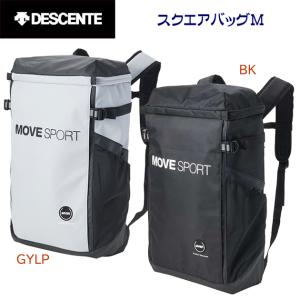 バックパック DESCENTE(デサント) スクエアバッグM(バックパック) DMAVJA04｜adachiundouguten