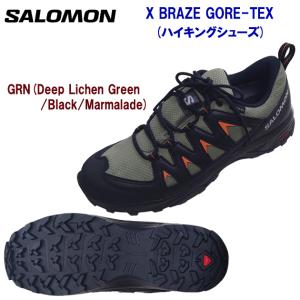 ハイキングシューズ salomon(サロモン) X BRAZE GORE-TEX(メンズ/ハイキングシューズ) L47180600｜adachiundouguten