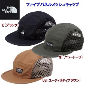 帽子 THE NORTH FACE(ノースフェイス) ファイブパネルメッシュキャップ(ユニセックス/キャップ) NN02330｜adachiundouguten