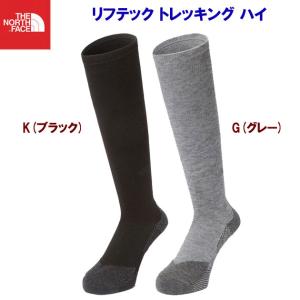 ソックス THE NORTH FACE(ノースフェイス) リフテック トレッキングハイ(ユニセックス：ソックス) NN82121｜adachiundouguten