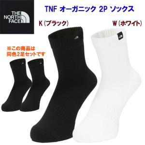 ソックス THE NORTH FACE(ノースフェイス) TNFオーガニック2Pソックス(ソックス) NN82314｜adachiundouguten