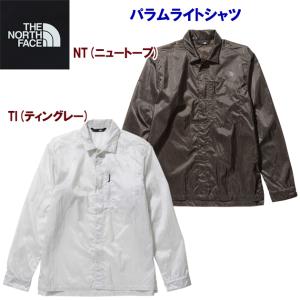 シャツジャケット クリアランス THE NORTH FACE(ノースフェイス) パラムライトシャツ(メンズ/シャツジャケット) NR12301｜adachiundouguten