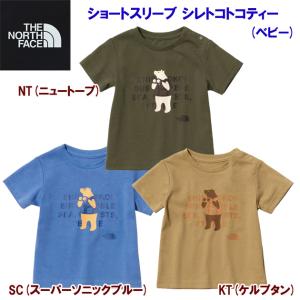 ベビーTシャツ THE NORTH FACE(ノースフェイス) ショートスリーブシレトコトコティー(ベビー/Tシャツ) NTB32337ST｜adachiundouguten