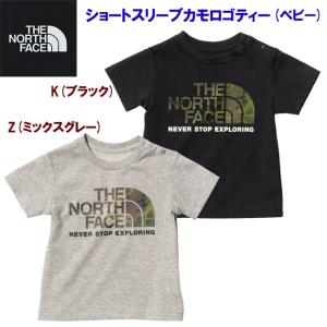ベビーTシャツ THE NORTH FACE(ノースフェイス) ショートスリーブカモロゴティー(ベビー/Tシャツ) NTB32359｜adachiundouguten