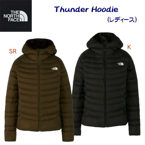 中綿ジャケット クリアランス THE NORTH FACE(ノースフェイス) サンダーフーディ(レデ...