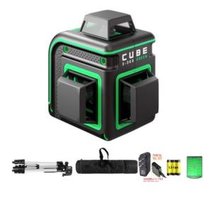 シンワ 71630 レーザー墨出し器 レーザーロボ X line MINI グリーン