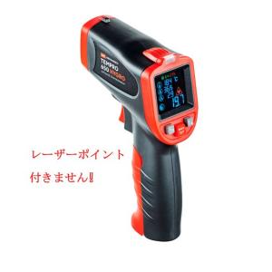 非接触型 赤外線 放射 工業用 温湿度計 TemPro 650Hygro 測定範囲-50℃〜650℃ ガス漏れ検知可能なUVライト機能 温湿度センサー 露点アラート 熱電対Kタイプ