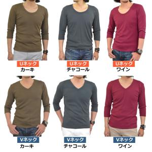 Tシャツ メンズ 七分袖 7分袖 無地 カット...の詳細画像2