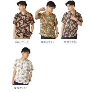 アロハシャツ メンズ レーヨン 大きいサイズ ...の詳細画像2
