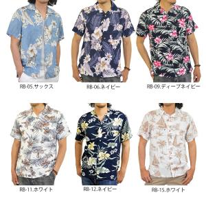 アロハシャツ メンズ レーヨン 大きいサイズ ...の詳細画像3