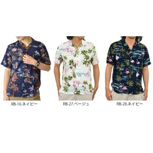 アロハシャツ メンズ レーヨン 大きいサイズ ...の詳細画像4
