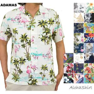 福袋 アロハシャツ メンズ アロハ 2点入り ...の詳細画像2